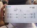迈拓维矩（MT-viki）VGA KVM切换器2口4口8口16口usb 1080P高清 笔记本台式电脑共享显示器电视鼠标键盘打印机视频连接 MT-401-KM 4口 四进一出 实拍图
