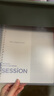 满乐文（MARUMAN） 渐变色 SESSION大容量活页本 活页夹两倍索引页含资料袋 A4·透白色 实拍图