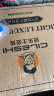 七匹狼秋衣秋裤男纯棉基础保暖内衣男秋冬全棉打底男士内衣套装软棉棉 圆领深灰色套装(上衣+裤子) L (170) (建议(110-130斤) 实拍图