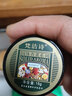 梵洁诗弹力蛋白眼霜30g紧致补水眼霜平抚细纹 实拍图