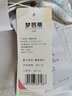 梦芭蒂内衣女刺绣蕾丝乳胶文胸大胸显小显瘦薄款无钢圈聚拢防下垂胸罩 实拍图