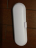 飞利浦（PHILIPS）电动牙刷收纳盒旅行盒便携盒配HX6730HX6761HX6511HX6856 紫色 配HX680CHX6730 实拍图
