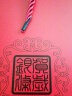 上海集藏 中国金币2021辛丑牛年贺岁生肖银条 银章  足银999 牛年银条100克 实拍图