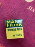 曼牌（MANNFILTER）机油滤清器机滤W7058M标致4083085082008雪铁龙C5C4世嘉C3-XR风神 实拍图