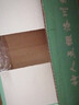 天天惠鲜达陕西洛川红富士时令苹果水果礼盒装脆甜冰糖心苹果生鲜水果新鲜 24枚75mm优选中果(彩箱包装) 实拍图