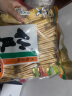 旺旺 仙贝 零食膨化食品 饼干糕点 688g 实拍图