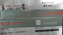 天威（PrintRite） EPSON LQ300K+II 色带芯 适用爱普生 LQ200 300K 300K+ 305K(不含带架) BK 右扭芯 实拍图