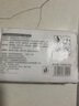 伊诗兰顿黄金轻奢胶原蛋白眼膜眼贴补水黑眼圈细纹眼纹皱纹保湿眼袋男女 10包20片 实拍图