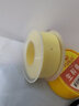 TURLEE特立  生料带加厚防水燃气工程密封带聚四氟乙烯生胶带 黄壳20mm*10米【燃气用】 实拍图