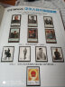 【邮天下】1980年-1999北方册 北方年册 集邮年册 邮票年册 1998年北方年册 实拍图