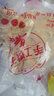 泉河西施方集馓子麻油散子金丝茶馓麻花零食油炸食品传统糕点麻花油茶馓子 馓子 1000g 实拍图