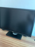 【二手9成新】戴尔20 23 23.8 24 27英寸液晶电脑显示器2k4k高清IPS屏1080P 24英寸戴尔U2412M ips屏/升降旋转 实拍图