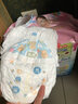 MOONY晚安系列睡睡裤夜用拉拉裤安睡裤大号尿不湿 L30片 9-14kg 女宝宝 实拍图