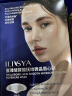 厘雅（ILISYA）玻尿酸微晶抬头纹贴淡化额头纹眉心纹川字纹皱纹贴5盒10片礼盒装 实拍图