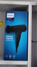 飞利浦（PHILIPS）电吹风机家用大功率 恒温速干 发廊沙龙专业级吹风筒 负离子+2100W+6档丨BHD356/45黑 实拍图