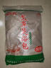 蕲益堂 艾草泡脚包泡澡药包艾叶饼红花老生姜湿寒沐浴包足浴粉剂 艾草足浴包1袋(10克*50包) 实拍图
