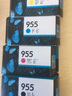 惠普（HP）955XL 原装墨盒 适用HP8720 8210 7740 7720 7730 955黑色标准容量(约1000页) 实拍图