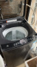 海尔（Haier）全自动波轮洗衣机 双动力防缠绕 直驱变频电机 家用大容量洗衣机XQS100-BZ326 晒单实拍图