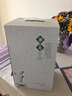 玻璃自动茶具套装耐热创意懒人全自动泡茶器现代简约功夫茶具套装家用 玻璃（邀月）自动茶具-6色把杯+杯架 实拍图