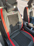 翰静 新款汽车卡通坐垫四季通用座垫全包围座套透气织物座椅套适用于 黑红色（皮革+织物） 本田锋范凌派雅阁缤智皓影冠道 实拍图