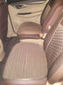 天然居汽车坐垫四季通用乳胶坐垫汽车坐垫小三件通用坐垫单片汽车座垫 前排方垫2片装-咖色 实拍图