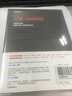 冯内古特经典作品（套装共2册） 实拍图