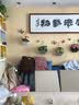 钱塘娘子孕妇装冬装加绒加厚春秋装新款薄款套装纯棉背带裤灯芯绒女两件套 粉色冬季加绒款【冬季款】 XL【建议130-145斤】 实拍图