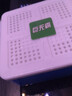 【买一送一】汽车香水车载香水汽车香膏用品固体香盒摆件持久淡香车内除异味空气清新剂大容量香薰座 古龙（买一送一） 实拍图