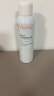 雅漾（Avene）舒泉调理喷雾150ml 补水保湿 护肤定妆柔肤水化妆水敏肌中喷新年 实拍图