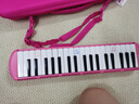 奇美口风琴儿童小学生课堂教学用琴初学练习演奏口吹琴 37键粉色小才女（EVA盒） 实拍图