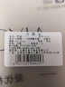 YASSECOCO防足裂袜男足跟防脚裂袜脚跟防裂脚后跟干裂的袜子秋冬保湿开裂袜 秋冬厚款-深麻灰3双黑色 2双 均码 实拍图