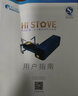 脉鲜（MAXSUN）迷你卡式炉便携式折叠炉自驾野营炉具户外瓦斯燃气炉丁烷气炉 实拍图