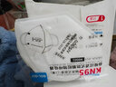 胜丽防尘口罩KN95成人 白色双片独立包装M9501双片包装 凑单 实拍图