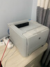 【二手8-9成新】惠普黑白A4HP P2035单面 2055D 2055dN激光自动双面中速打印机家用商用 HP2035+智能小白盒（手机无线 不支持复印） 实拍图