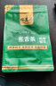 福茗源 雀舌茶叶 绿茶 2023新茶春茶明前一级贵州湄潭翠芽袋装口粮茶 实拍图