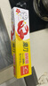云蕾保鲜膜切割器家用保鲜膜大号冰箱微波炉适用一次性保鲜膜滑刀 【盒装滑刀】保鲜膜30cm*200米 实拍图