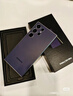 三星【官方直供】Galaxy S24 Ultra Al智享生活办公 SPen  准新 钛暮紫 12GB+256GB 7天机 准新 12期免息【限时特价】 实拍图