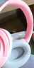 雷蛇（Razer） Opus寂星鲨X HiFi耳机头戴式蓝牙无线 音乐游戏 ANC主动降噪麦克风 寂星鲨X-粉晶(蓝牙5.0  前馈式降噪 皮革耳罩 实拍图
