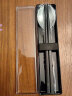 双立人（ZWILLING） 便携式筷勺 不锈钢勺子 便携餐具套装 分餐筷收纳盒随身旅行 黑色 3件套 实拍图