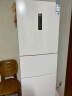 美菱（MeiLing）271升三门三开门冰箱家用变频一级能效节能省电风冷无霜低噪租房白色小冰箱BCD-271WP3CX以旧换新 实拍图