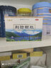 九寨沟 荆防颗粒 15g*10袋/盒 发汗解表 散风祛湿 用于风寒感冒 头痛身痛 恶寒无汗 鼻塞清涕 1盒 实拍图