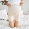 米度丽孕妇打底短裤安全裤夏季薄款托腹大码蕾丝防走光孕妇夏装 高腰款-肤色370 XL码 实拍图