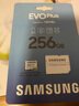 三星TF卡 MicroSD内存卡U3 4K手机surface平板电脑 无人机运动相机游戏掌机高速存储卡V30 EVO Plus 白卡 256G 160MB/s 实拍图