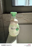 碧柔（Biore）微米棉花糖泡沫抗痘洁面乳150ml 深层清洁净肌保湿生日礼物 实拍图