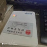 因纳伟盛INVS100原国腾GTICR100二代身份证阅读器三代身份证读卡器身份证真伪识别扫描机 实拍图