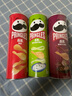 品客（Pringles）薯片爆打柠檬酸辣帝王蟹味110g 休闲零食膨化食品 实拍图