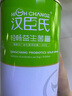 汉臣氏（High Change）汉臣氏儿童四联六联益生菌冻干粉系列— 轻畅益生菌冻干粉粉20袋 实拍图