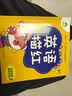 学前描写轻松练英语描红启蒙幼儿园英语书写训练天天练幼小衔接名家手写体26个英语字母描红练字本 实拍图