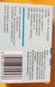 [顺尔宁]孟鲁司特钠片 10mg*5片 1盒装 实拍图