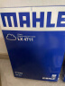 马勒（MAHLE）带炭PM2.5空调滤芯LAK1282(新科鲁兹迈锐宝XL昂科威CT4英朗探界者 晒单实拍图